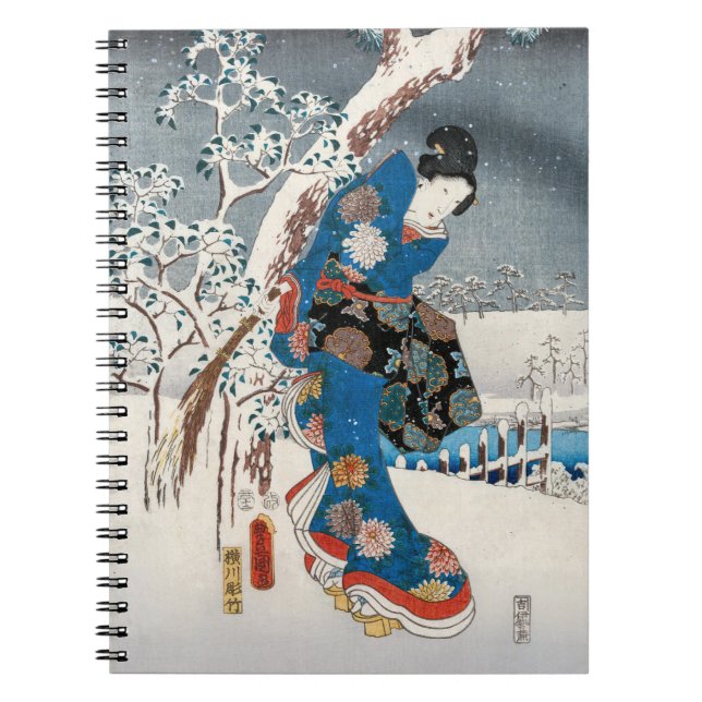 Utagawa Hiroshige - Geschichte von Genji, Elegante Notizblock (Vorderseite)