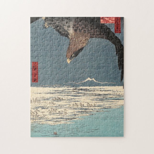 Utagawa Hiroshige Japanese Woodblock Eagle (Vertikal)