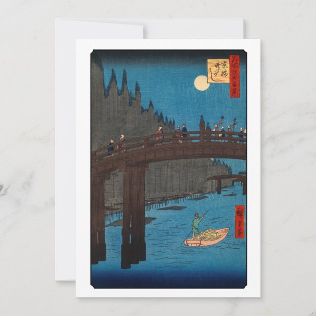 Utagawa Hiroshige - Kyoto Bridge by Moonlight Dankeskarte (Vorderseite)