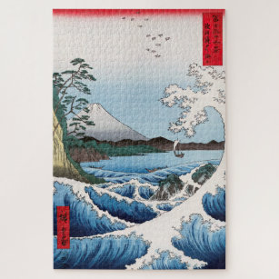 Utagawa Hiroshige - Meer vor Satta, Provinz Suruga