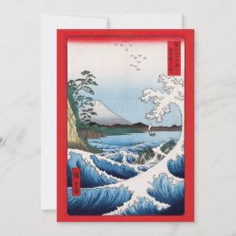 Utagawa Hiroshige - Meer vor Satta, Provinz Suruga Dankeskarte
