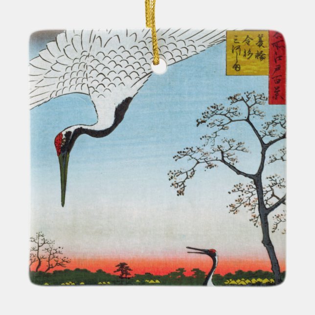 Utagawa Hiroshige - Minowa, Kanasugi, Mikawashima Keramikornament (Vorderseite)