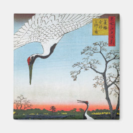 Utagawa Hiroshige - Minowa, Kanasugi, Mikawashima Magnet