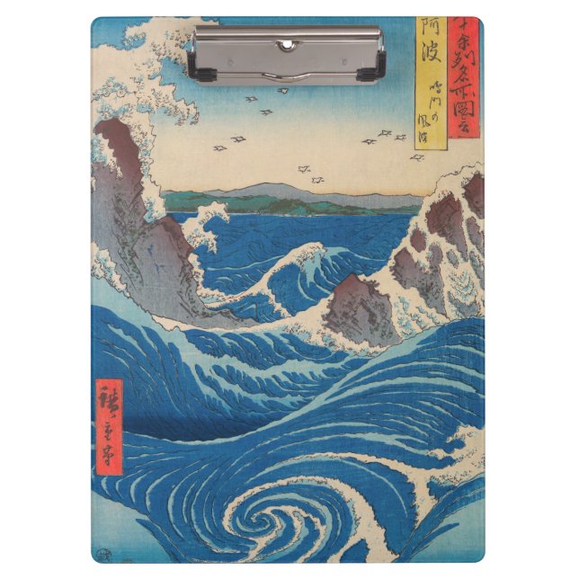 Utagawa Hiroshige - Naruto Whirlpool, Provinz Awa Klemmbrett (Vorderseite)