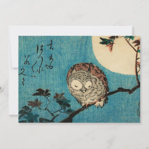 Utagawa Hiroshige - Ohreule auf Ahornzweig Einladung