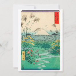 Utagawa Hiroshige - Otsuki Schlicht in der Provinz Dankeskarte