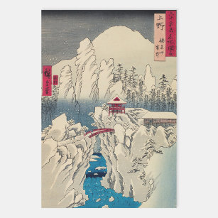 Utagawa Hiroshige - Schnee auf dem Berg Haruna Geschenkpapier Set