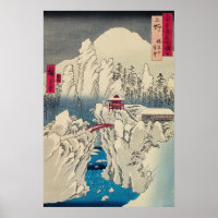 Utagawa Hiroshige - Schnee auf dem Berg Haruna