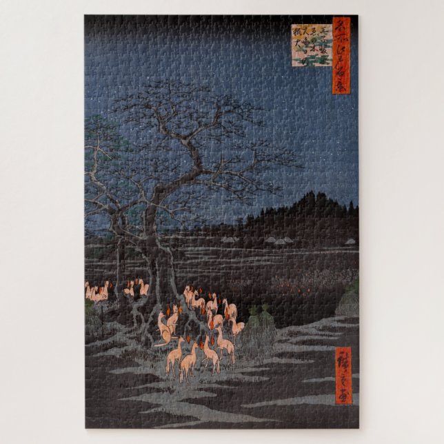 Utagawa Hiroshige - Silvester Foxfire (Vertikal)