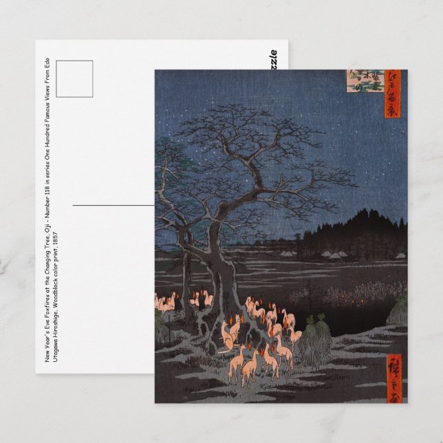 Utagawa Hiroshige - Silvester Foxfire Postkarte (Vorne/Hinten)