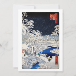 Utagawa Hiroshige - Trommelbrücke bei Meguro Dankeskarte