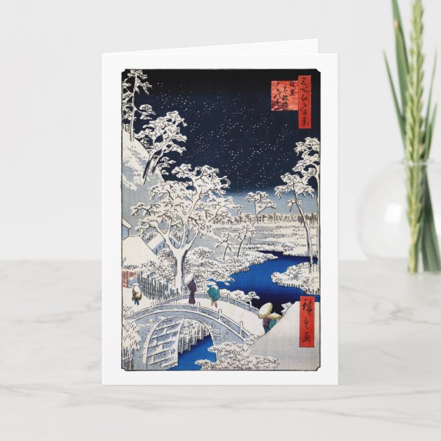 Utagawa Hiroshige - Trommelbrücke bei Meguro Karte (Vorderseite)