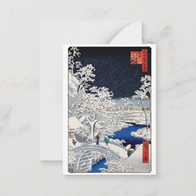 Utagawa Hiroshige - Trommelbrücke bei Meguro Mitteilungskarte (Vorderseite)
