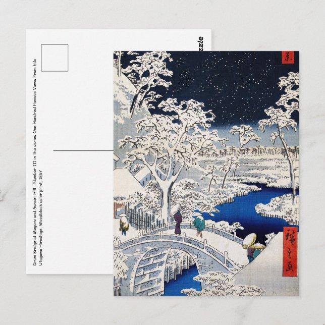 Utagawa Hiroshige - Trommelbrücke bei Meguro Postkarte (Vorne/Hinten)