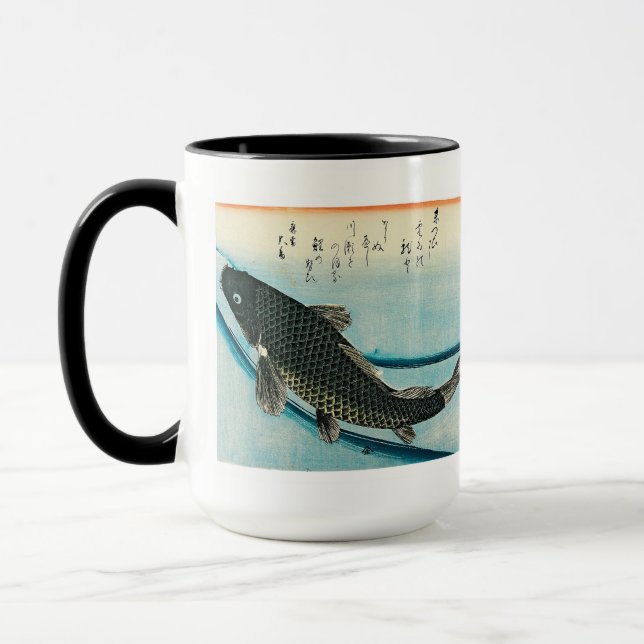 Utagawa , Hiroshige , Ukiyoe Tasse (Links)