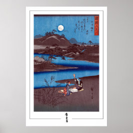 Utagawa Hiroshige Zedign Art Poster #100