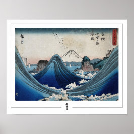 Utagawa Hiroshige Zedign Art Poster #235