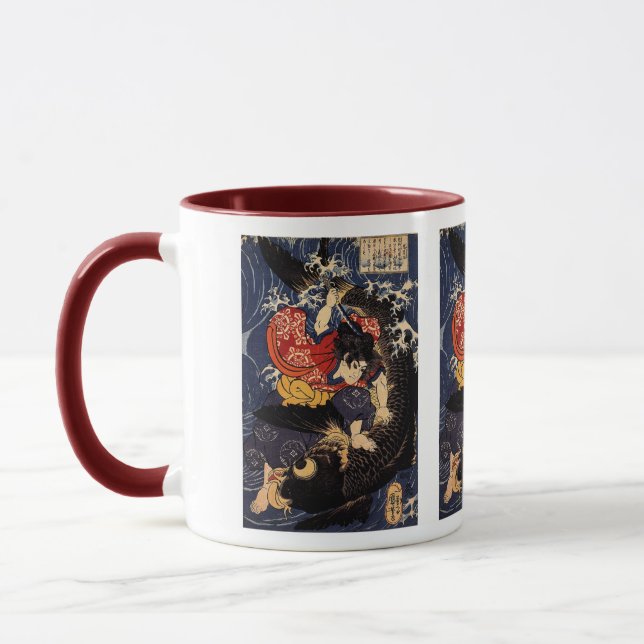 Utagawa Kuniyoshi, 鬼若丸の鯉退治 Tasse (Links)