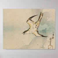 Utagawa Kuniyoshi - Hototogisu