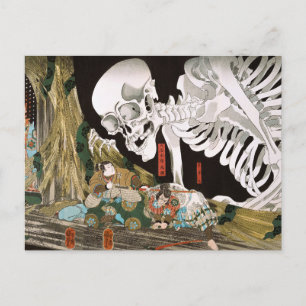 Utagawa Kuniyoshi Warrior vs. Ghost, japanische Ku Postkarte