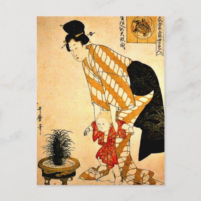 Utamaro - Blume Gemusterte Baumwolle Postkarte (Vorderseite)