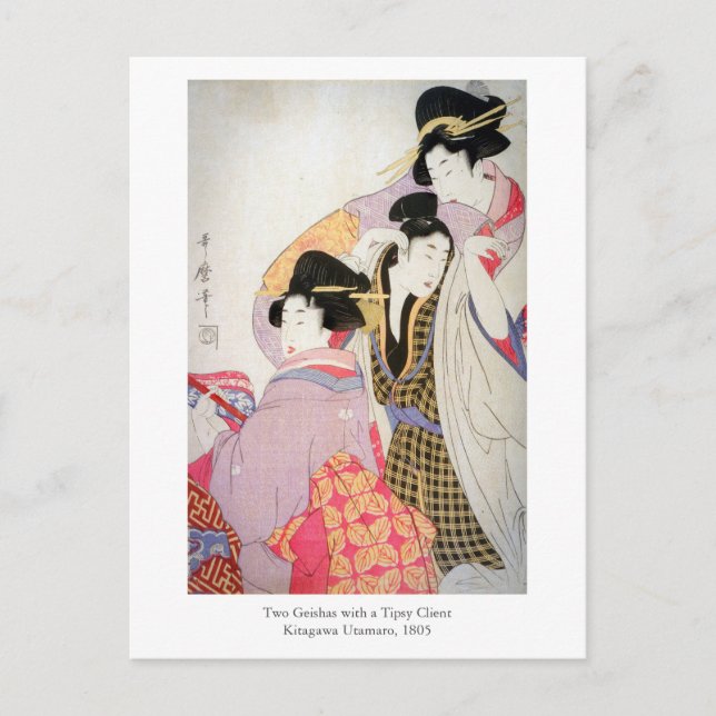 Utamaro Geishas mit Tipsy Client Postkarte (Vorderseite)