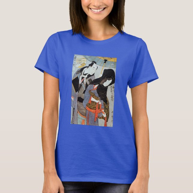 Utamaro: Liebe, 1797 T-Shirt (Vorderseite)