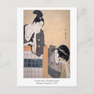 Utamaro-Paar mit Stehendem Bildschirm Postkarte