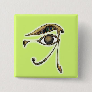 Utchat - Schutz Button