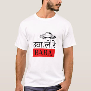Utha Le Re Baba - T-shirt Bollywood Hindi drôle