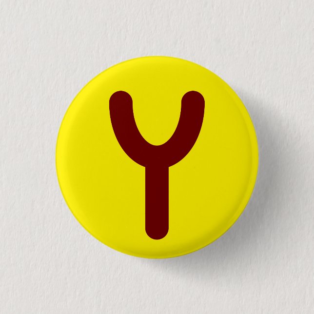 Utopischer Logo-Knopf Button (Vorderseite)