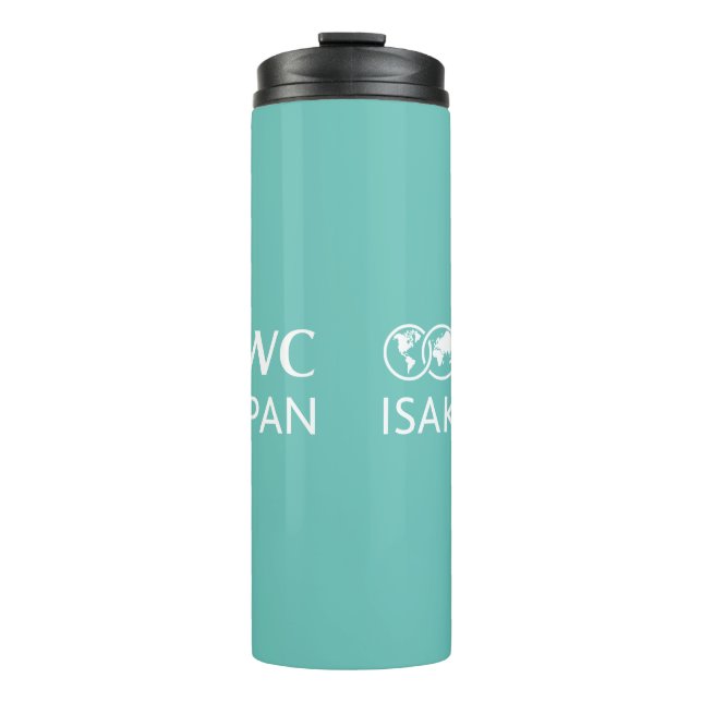 UWC ISAK Japan Thermal Tumbler / サーマル Thermosbecher (Vorderseite)