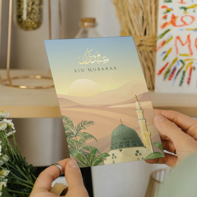 Vacances Métallisée Carte de l'Aïd Moubarak avec Masjid An-Nabawi | Fo (Créateur téléchargé)