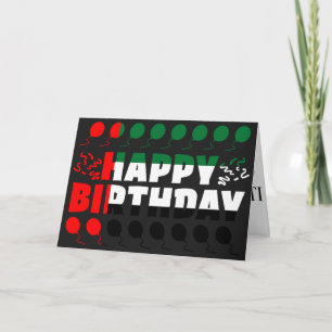 VAE Flag Patriotic Birthday Karte