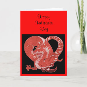 Valentinenkarte Herz und Drache Feiertagskarte
