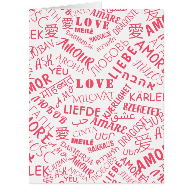 Valentine's Day Card Love Text Multi Language (Devant)