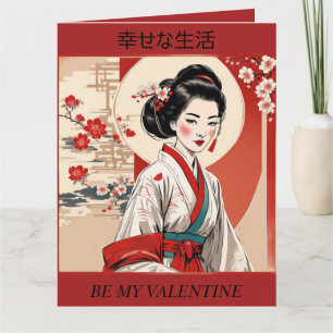 VALENTINE'S DAY Retro-Geisha-Mädchen-Klappkarte Karte