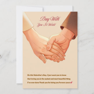 Valentinstag-Geschenk für ihn Feiertagskarte