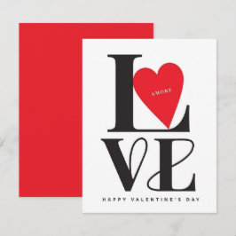 Valentinstag  Sei Mein Valentinstag-Grußkarte Mitteilungskarte