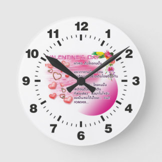 Valentinsuhr-Thai-1-12 Runde Wanduhr