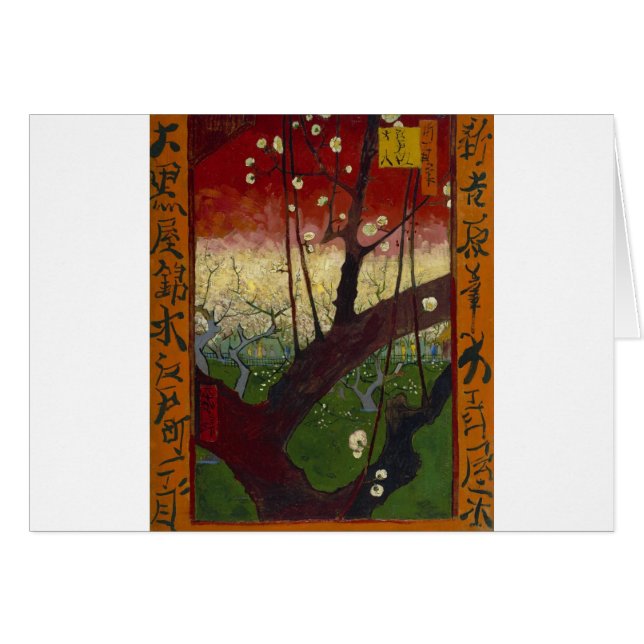 Van Gogh's Japonaiserie nach Hiroshige (Vorderseite (Horizontal))