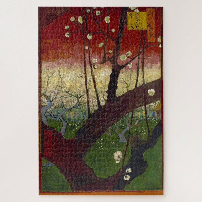 Van Gogh's Japonaiserie nach Hiroshige (Vertikal)