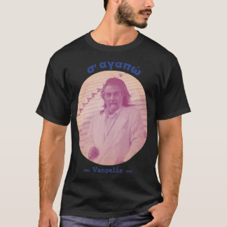 Vangelis 1 T-Shirt