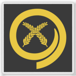 Vanuatu-Flaggenemblem und Farnemblem Aufkleber