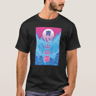 Vapor Wave Vaporwave Retro Vintag japan wave Prem T-Shirt