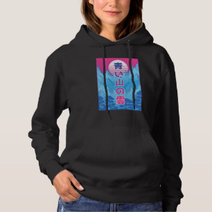 Vapor Wave vaporwave Retro Vintage japan wave Hoodie