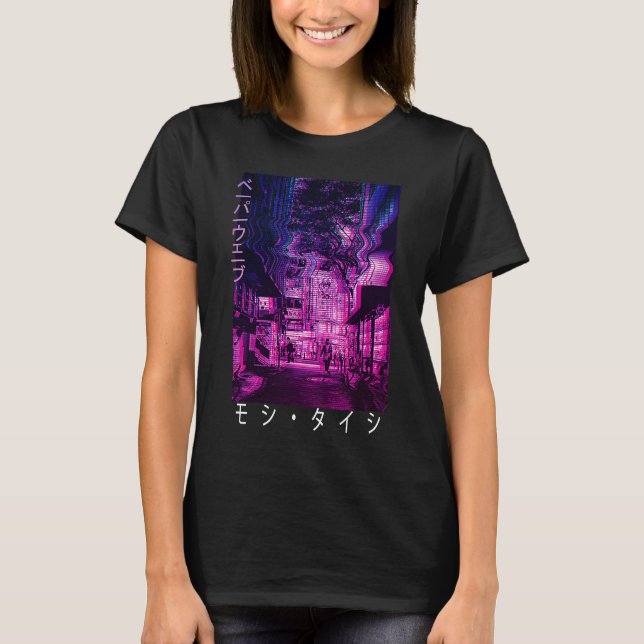 Vaporwave Ästhetik Japan Style 80er 90er Tokyo Osa T-Shirt (Vorderseite)