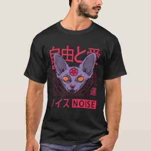 Vaporwave Ästhetik Japanisch Koreanisch Dämon K T-Shirt