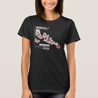 Vaporwave Ästhetik Kirschblossom, Glitch Japan A T-Shirt
