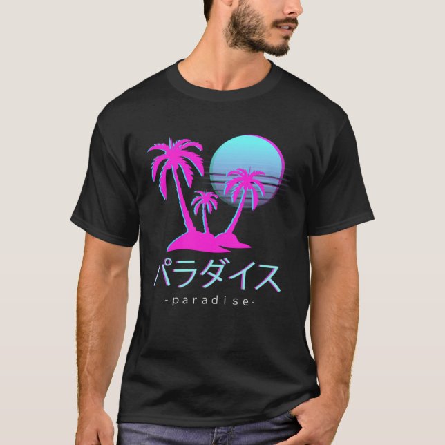 Vaporwave Ästhetik Otaku Japanisches Paradies Suns T-Shirt (Vorderseite)